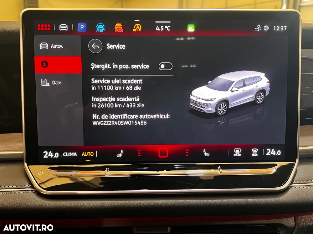 Volkswagen Tayron - 32