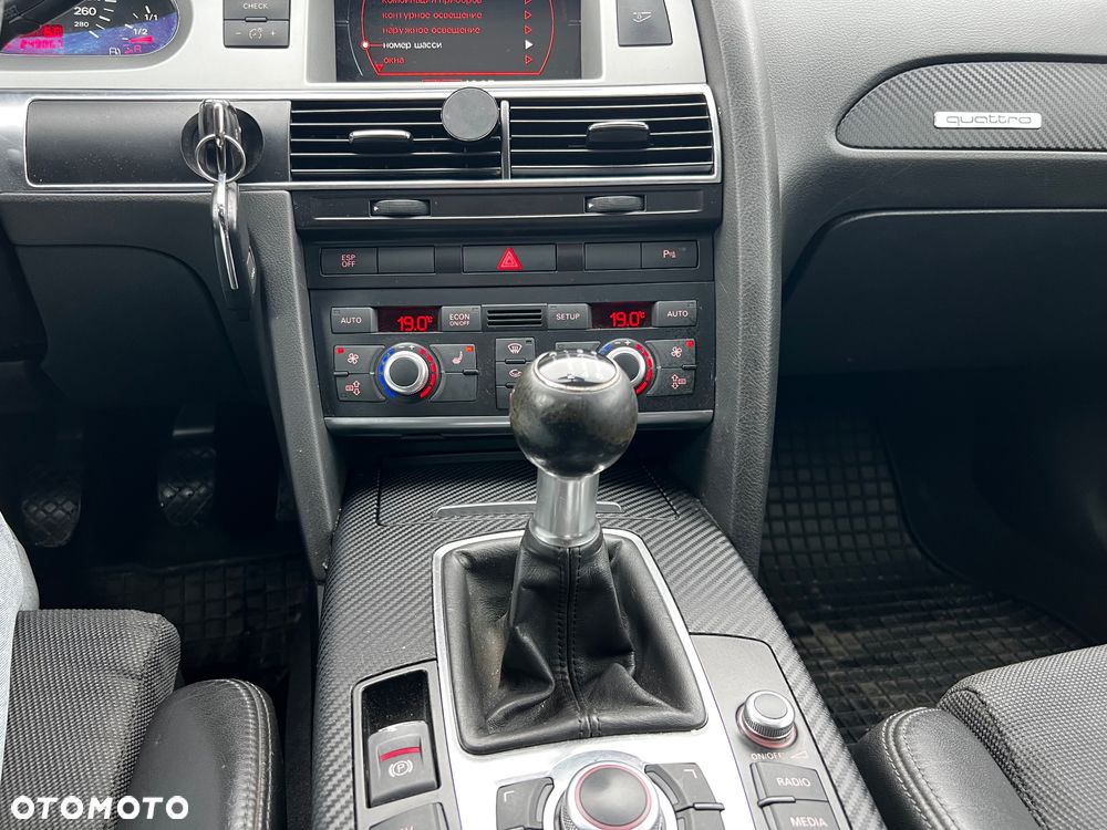Audi A6 Avant 3.0 TDI DPF quattro - 22