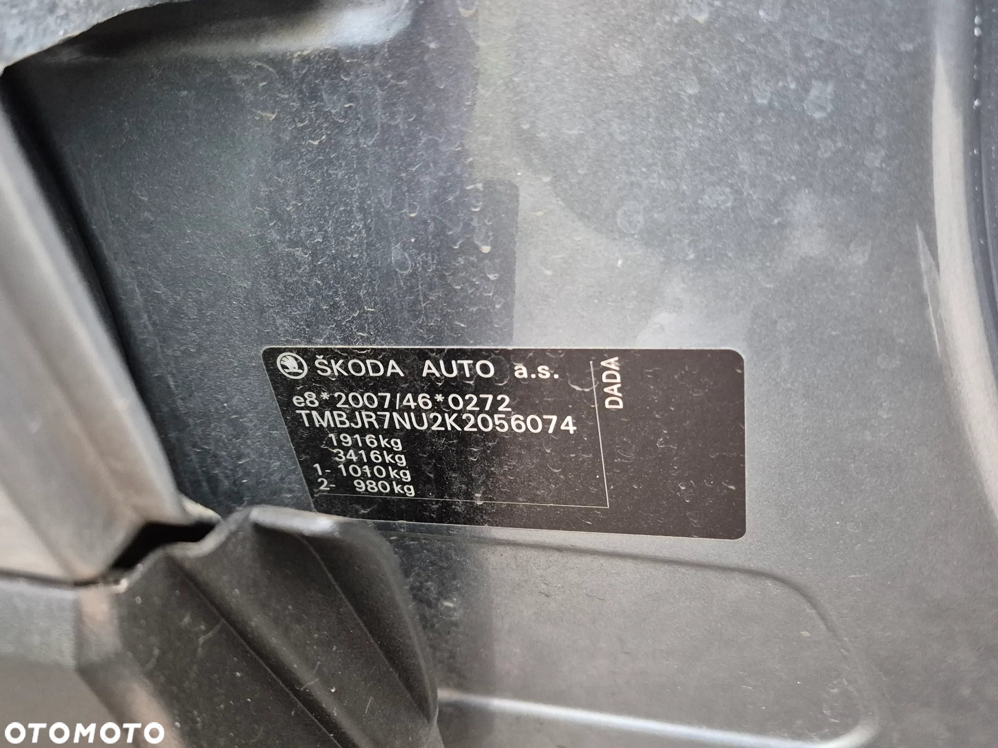 Skoda Karoq - 6