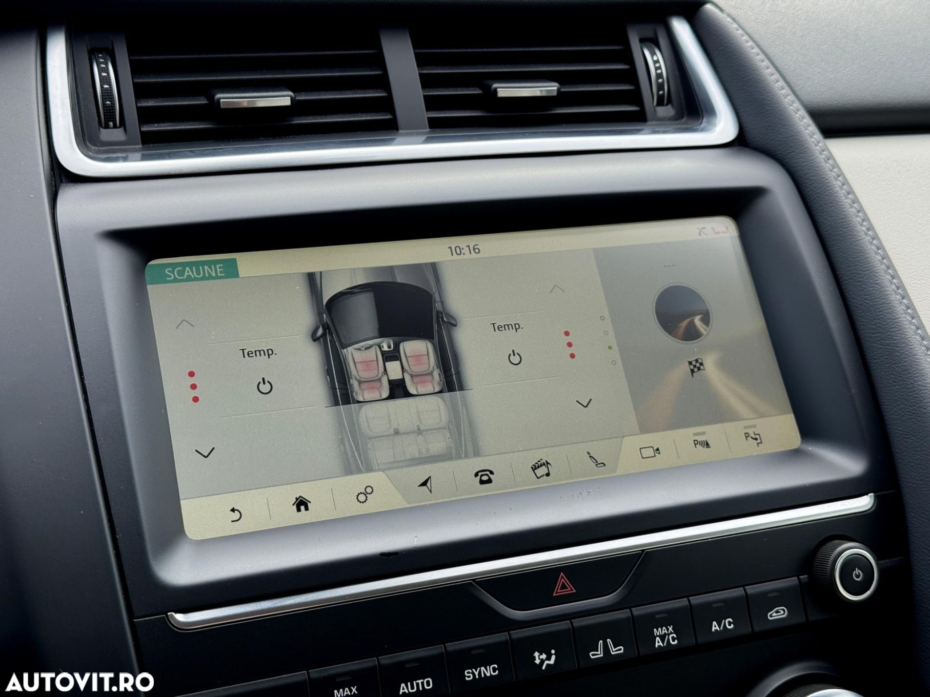 Jaguar E-Pace - 14