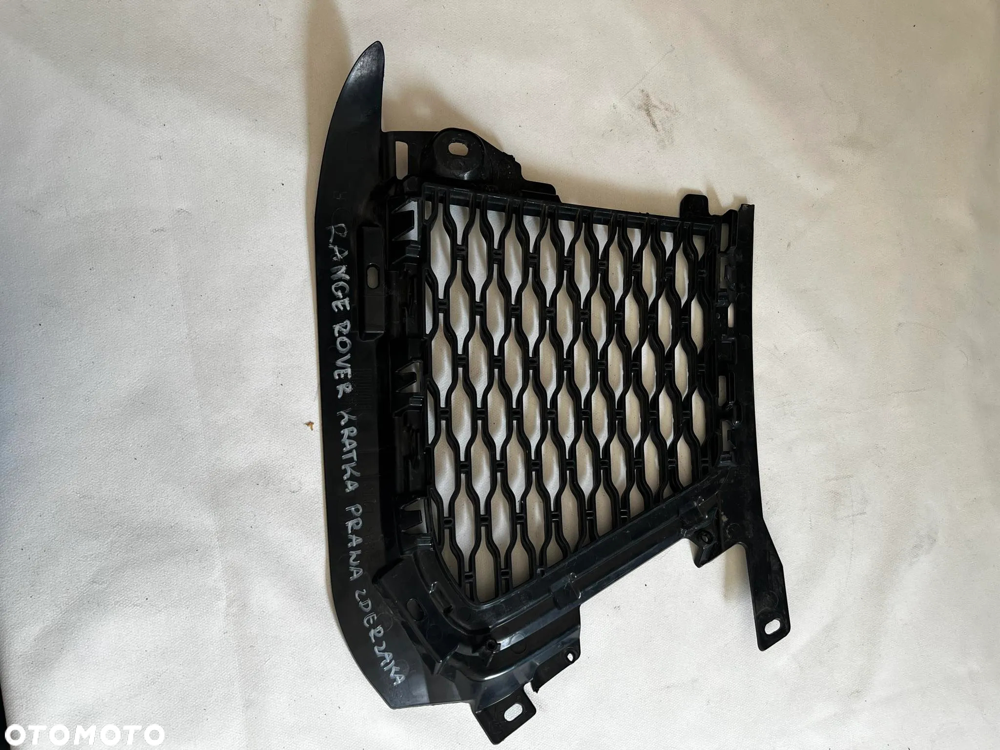 RANGE ROVER SPORT KRATKA DOLNA BOCZNA ZDERZAKA PRZEDNIEGO - 3