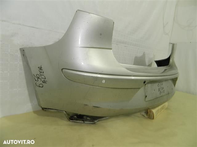 Bara spate Seat Altea, 2004, 2005, 2006, 2007, 2008, 2009,, 5P0807421B - 3