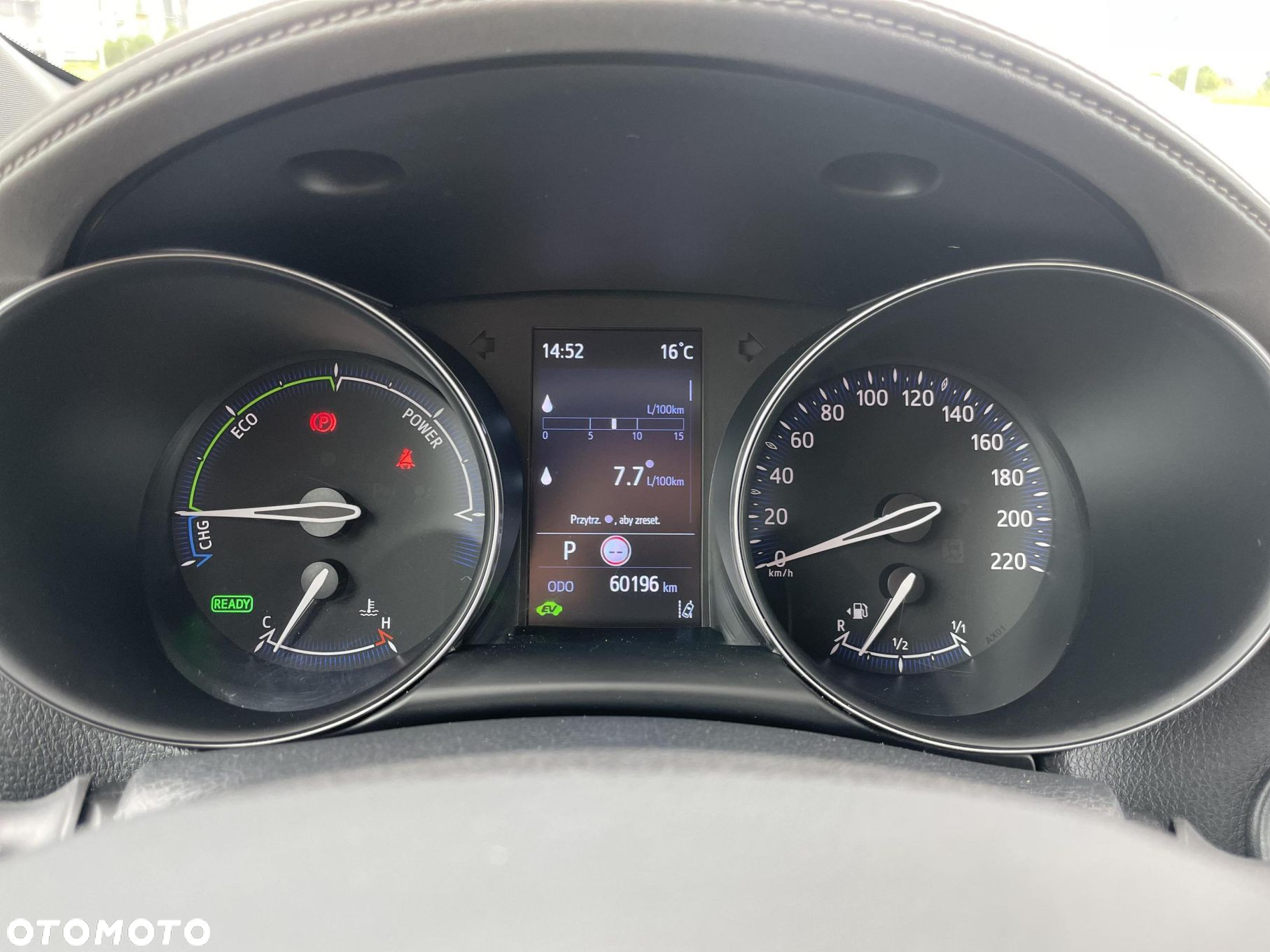 Toyota C-HR - 17