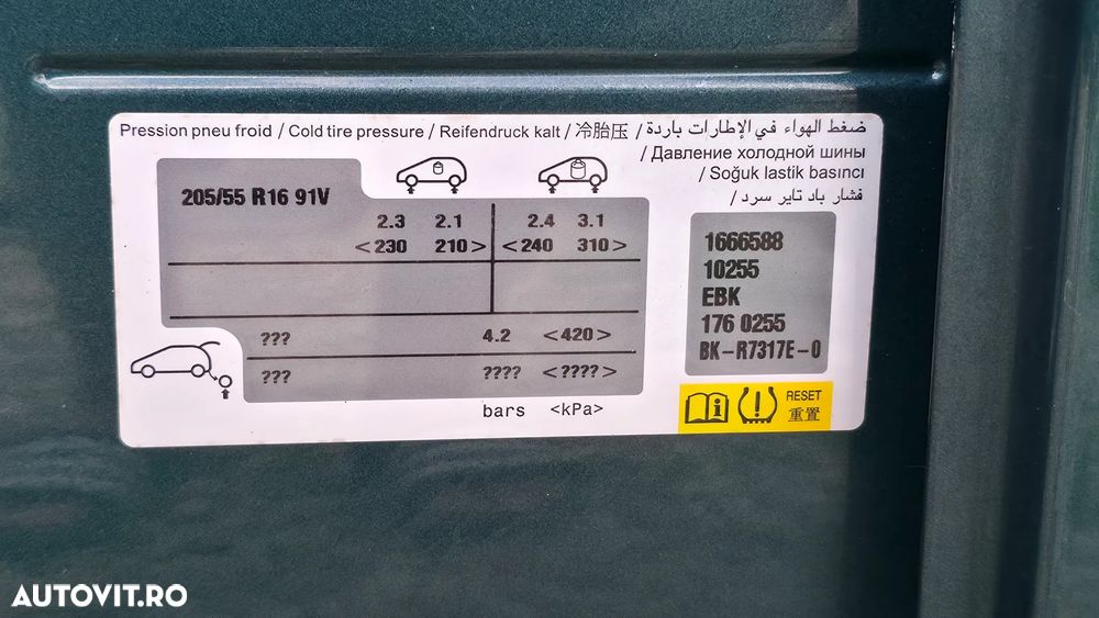 Peugeot 308 PureTech 130 EAT8 Allure Pack - 38