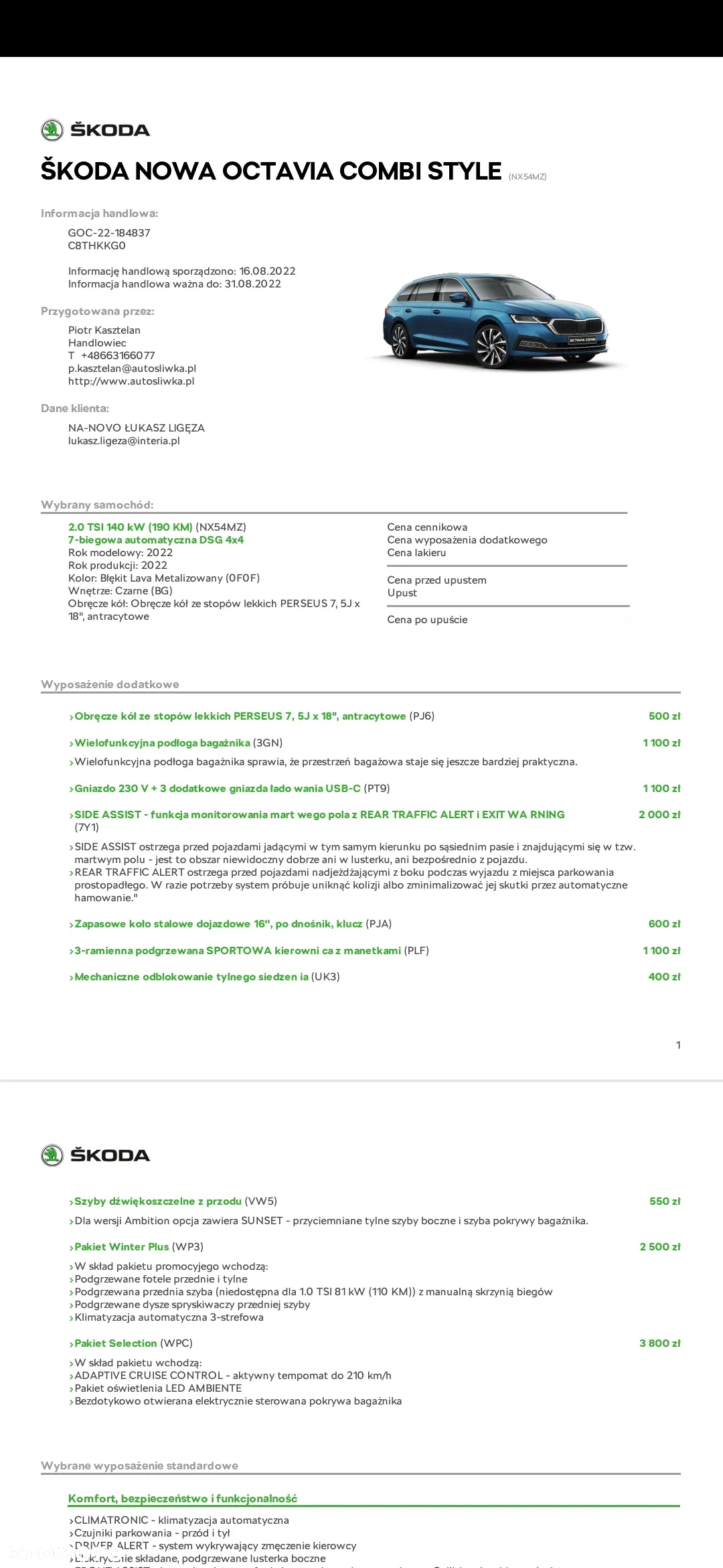 Skoda Octavia 2.0 TSI 4x4 Style DSG - 34