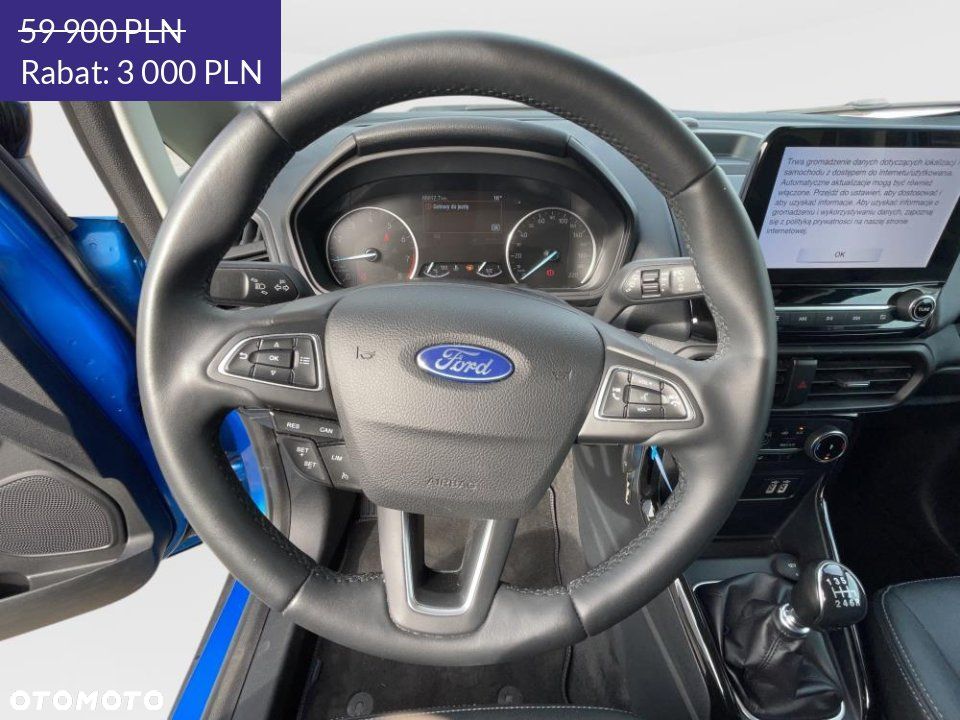 Ford EcoSport - 12