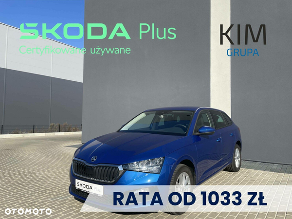Skoda Scala 1.0 TSI Ambition DSG