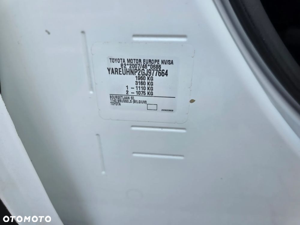 Toyota Proace City 1.2 D-4T 110KM  3 OSOBOWA Furgon Blaszak BEZWYPADKOWA z Polskiego Salonu I Pierwszy i Jedyny Właściciel I Stan auta "jak NOWE" I Pełna Faktura Vat 23% - 40