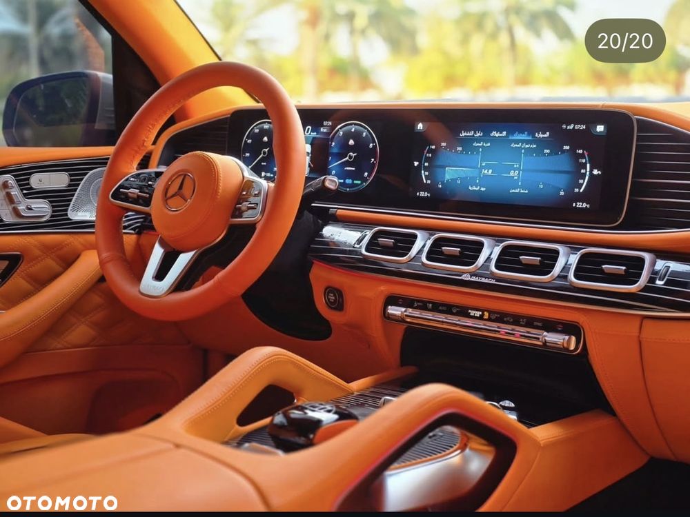 Mercedes-Benz GLS 450 4Matic 9G-TRONIC Exclusive - 15