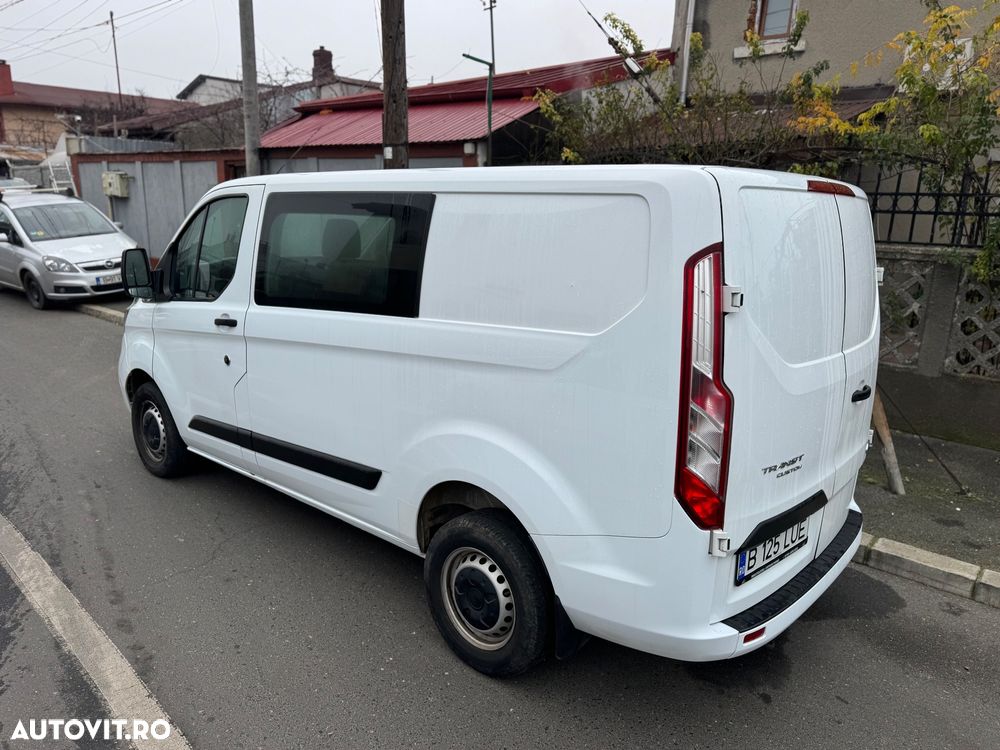 Ford Transit Custom DCIV SWB L1H1 Trend - 2