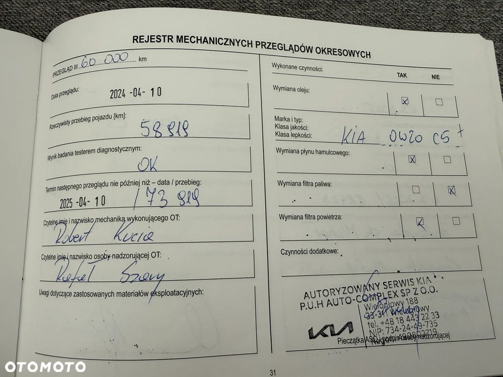 Kia XCeed 1.5 T-GDI M DCT - 31