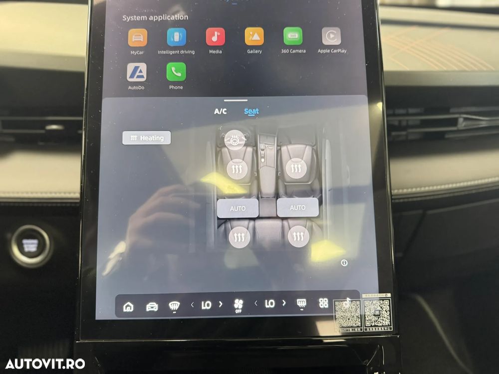 Geely Cityray 1.5 T-GDI 7DCT GK - 12