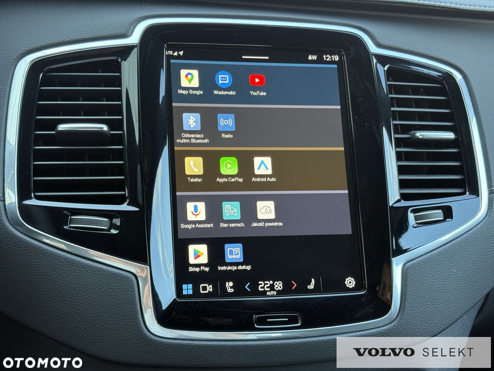 Volvo XC 90 - 14