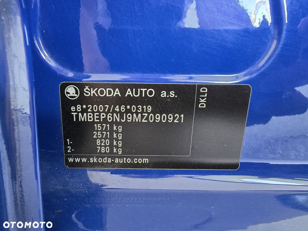 Skoda Fabia - 7
