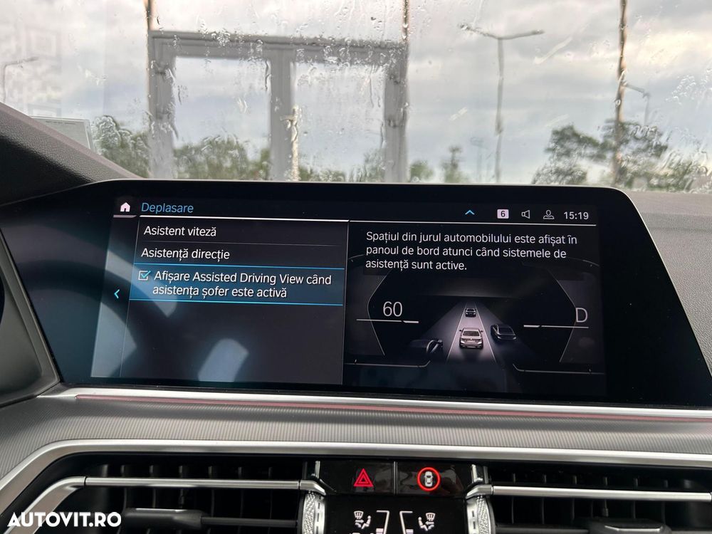 BMW X5 xDrive45e - 25