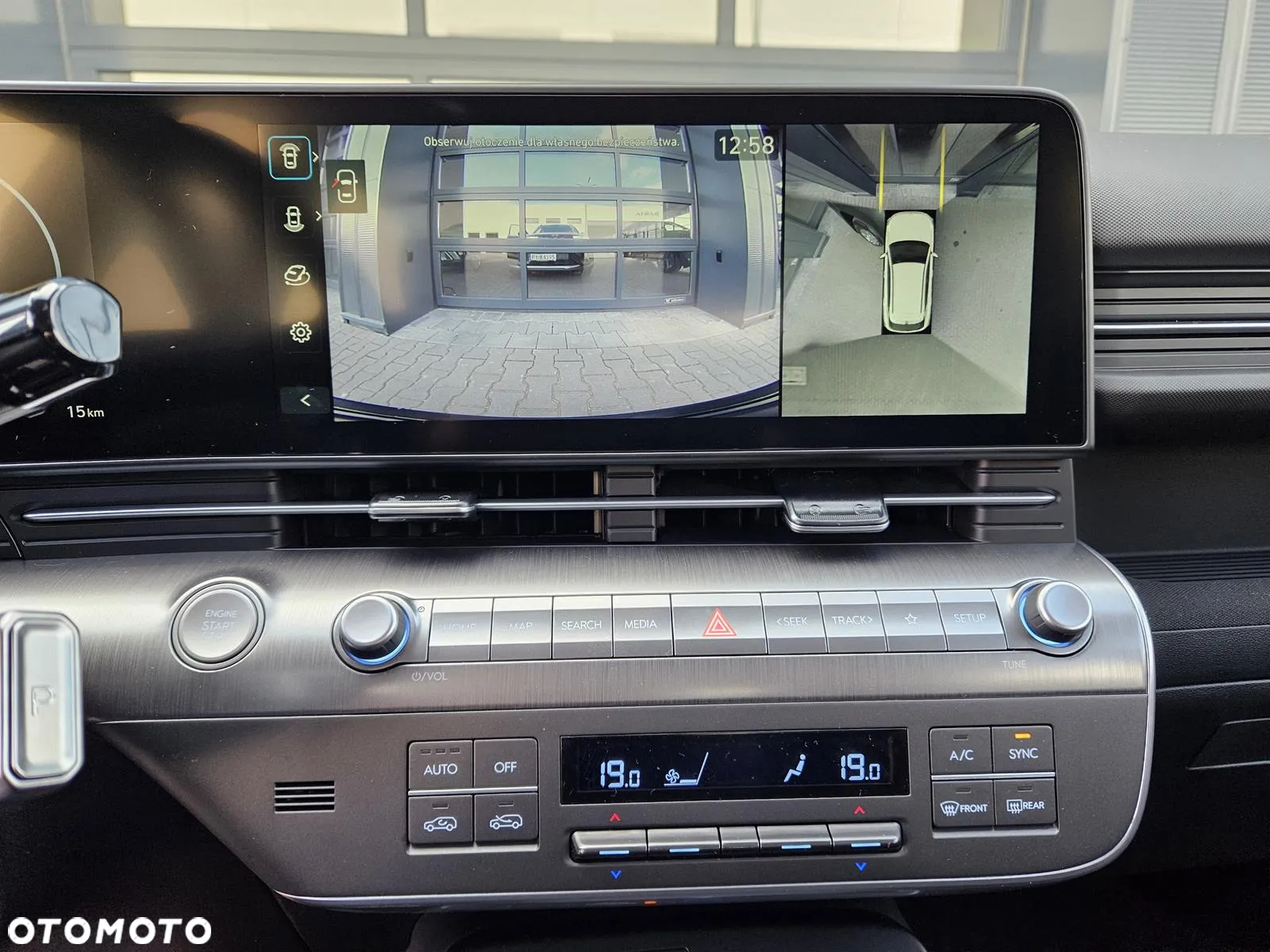 Hyundai Kona 1.6 T-GDI Executive DCT - 19