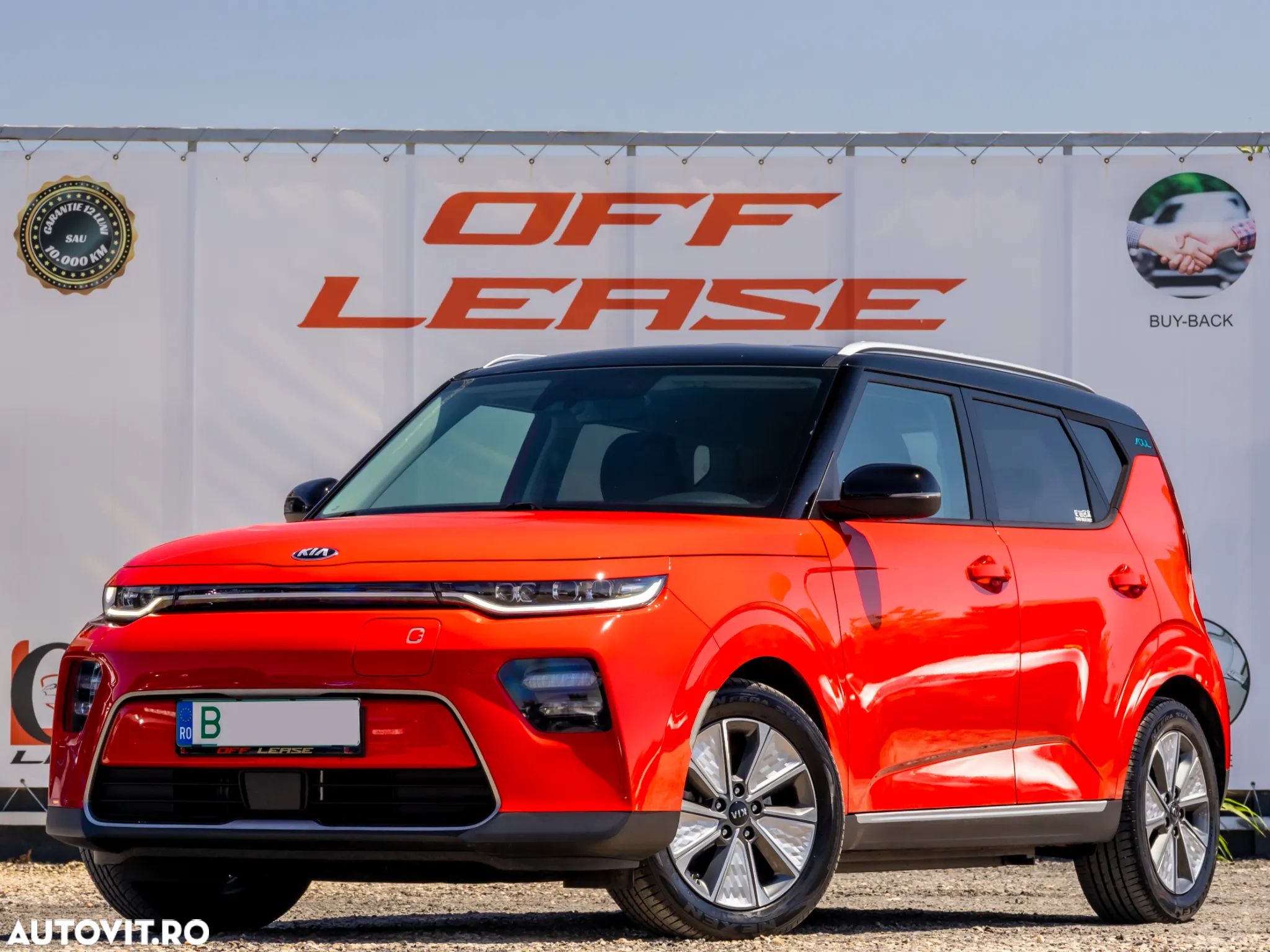 Kia Soul e-Soul Vision - 1