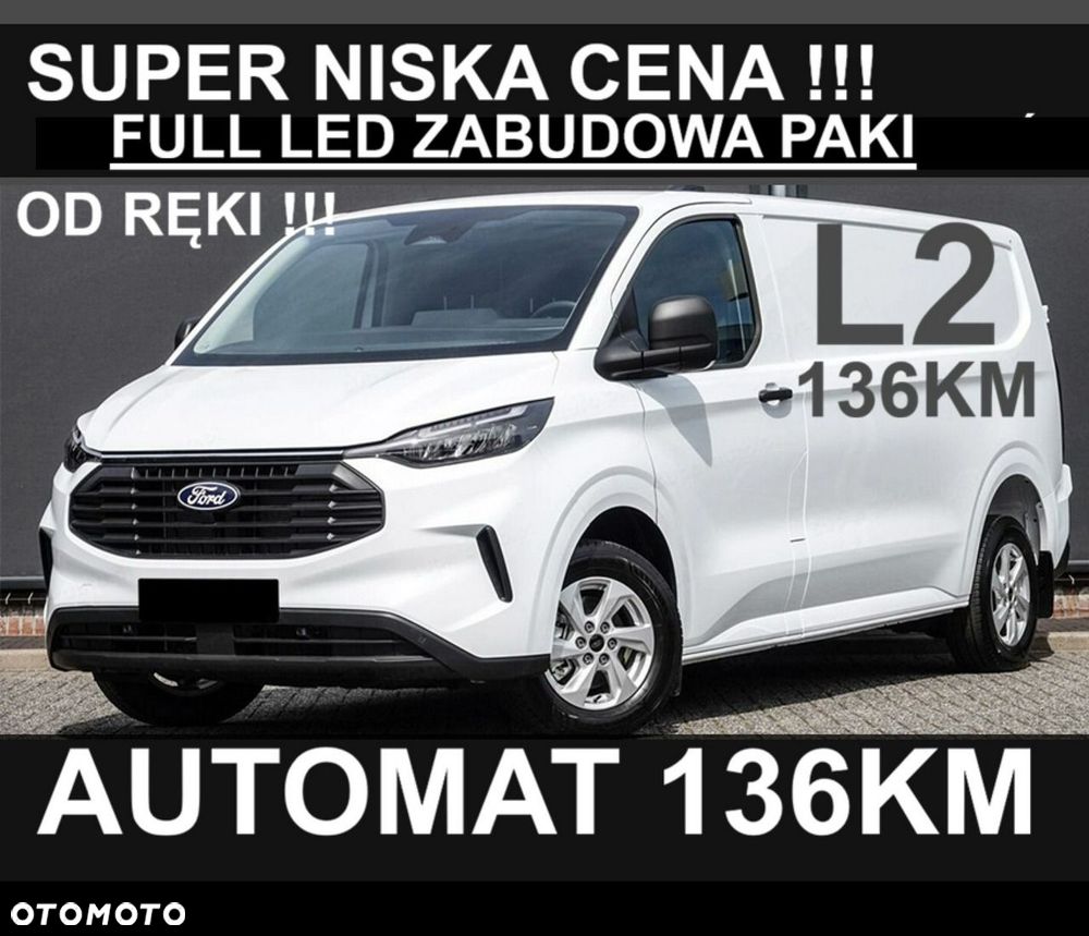 Ford Transit Custom - 1