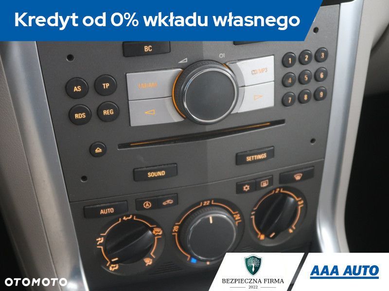 Opel Antara - 14