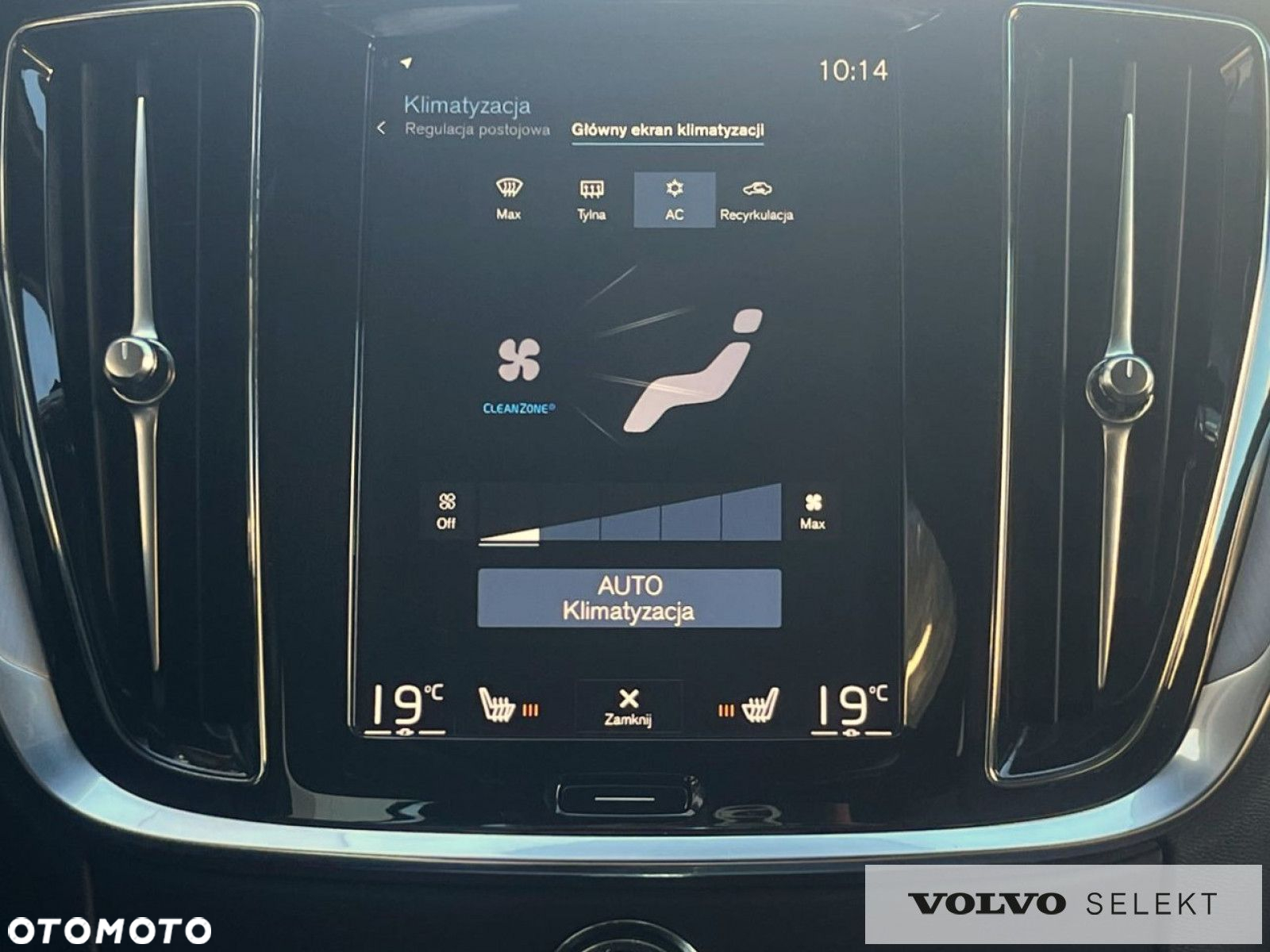 Volvo V60 - 22