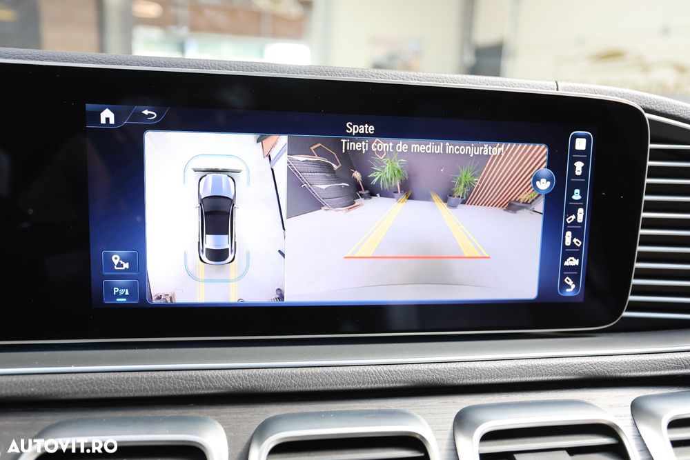 Mercedes-Benz GLE Coupe - 33