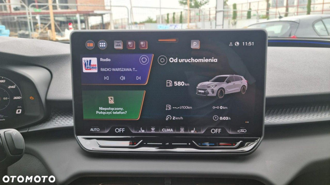 Cupra Terramar - 7
