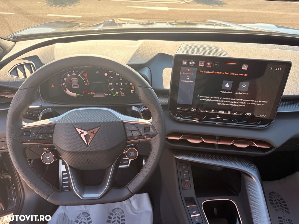Cupra Terramar - 21