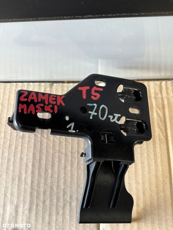 VW T5 TRANSPORTER MULTIVAN CARAVELLA 03- Zamek rygiel klamka zaczep maski - 7