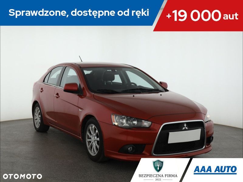 Mitsubishi Lancer - 2