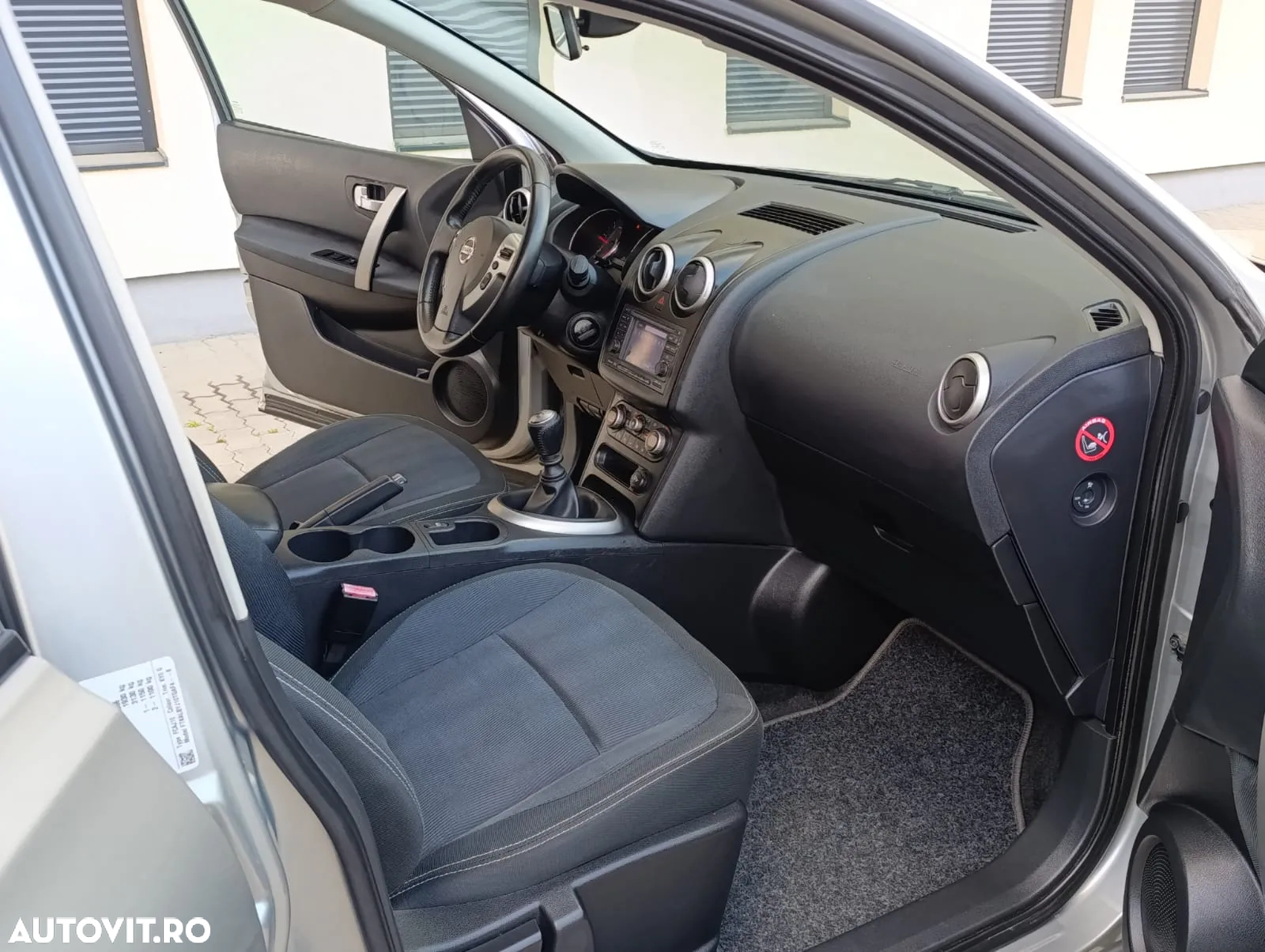 Nissan Qashqai - 6