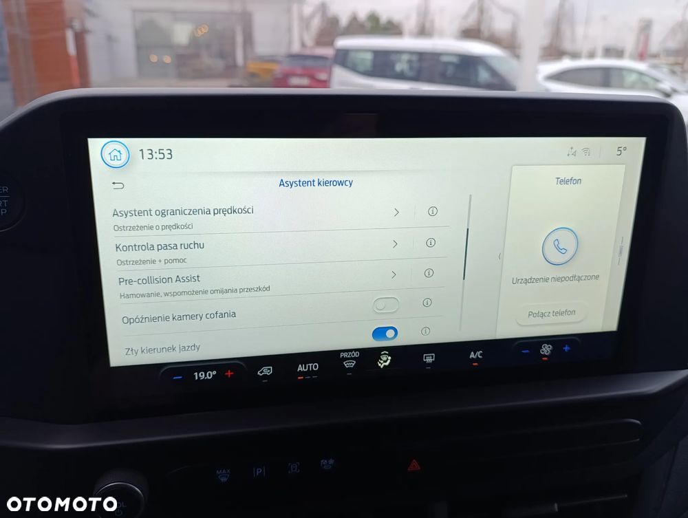 Ford Transit Custom Kombi 320 L1H1 Trend M1 - 26