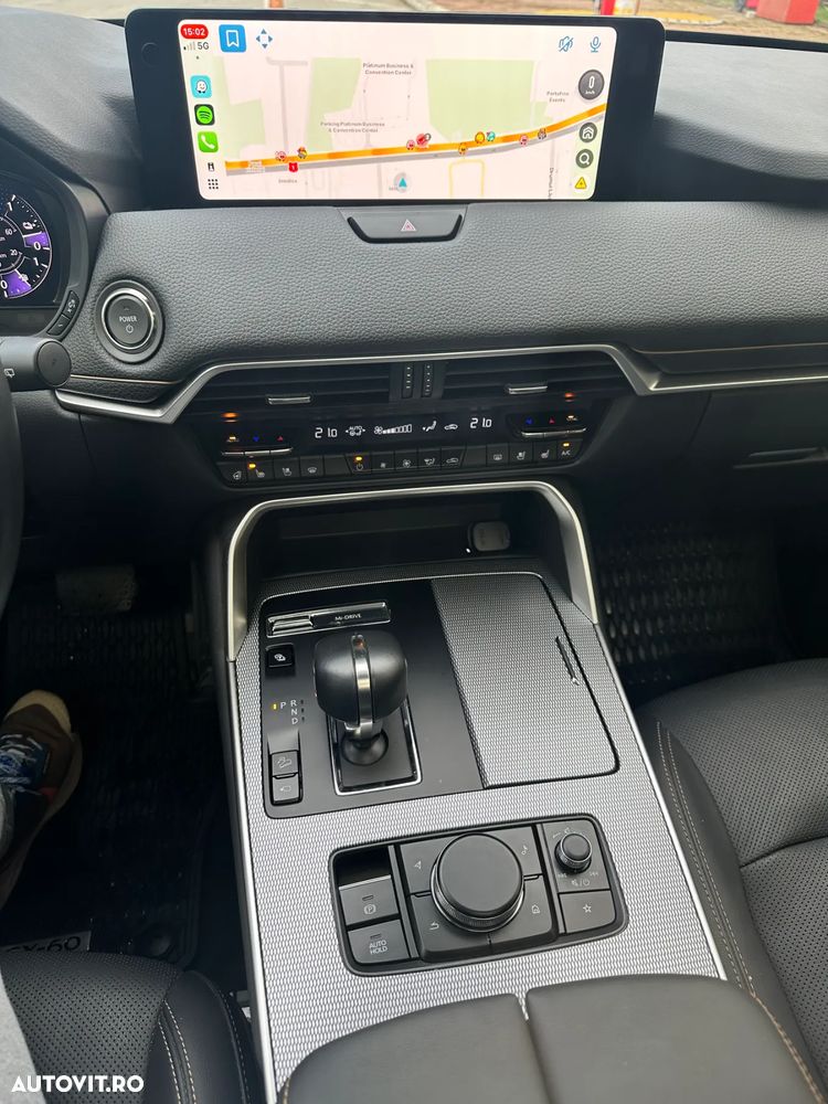 Mazda CX-60 e-Skyactiv PHEV Homura Plus - 17