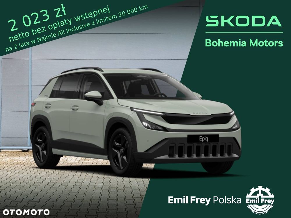 Skoda Epiq - 1