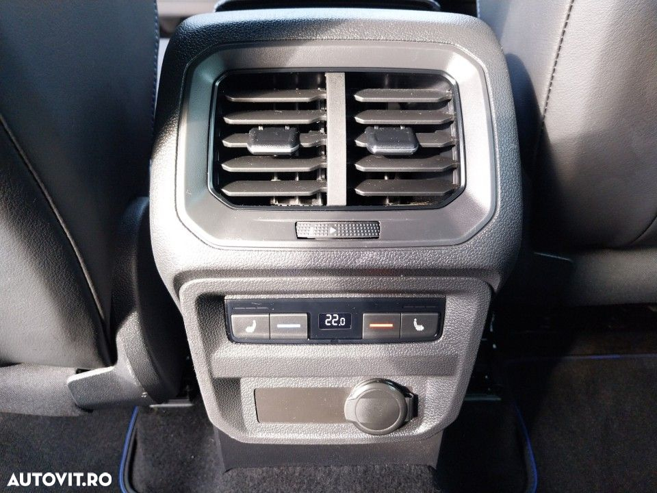 Volkswagen Tiguan - 21