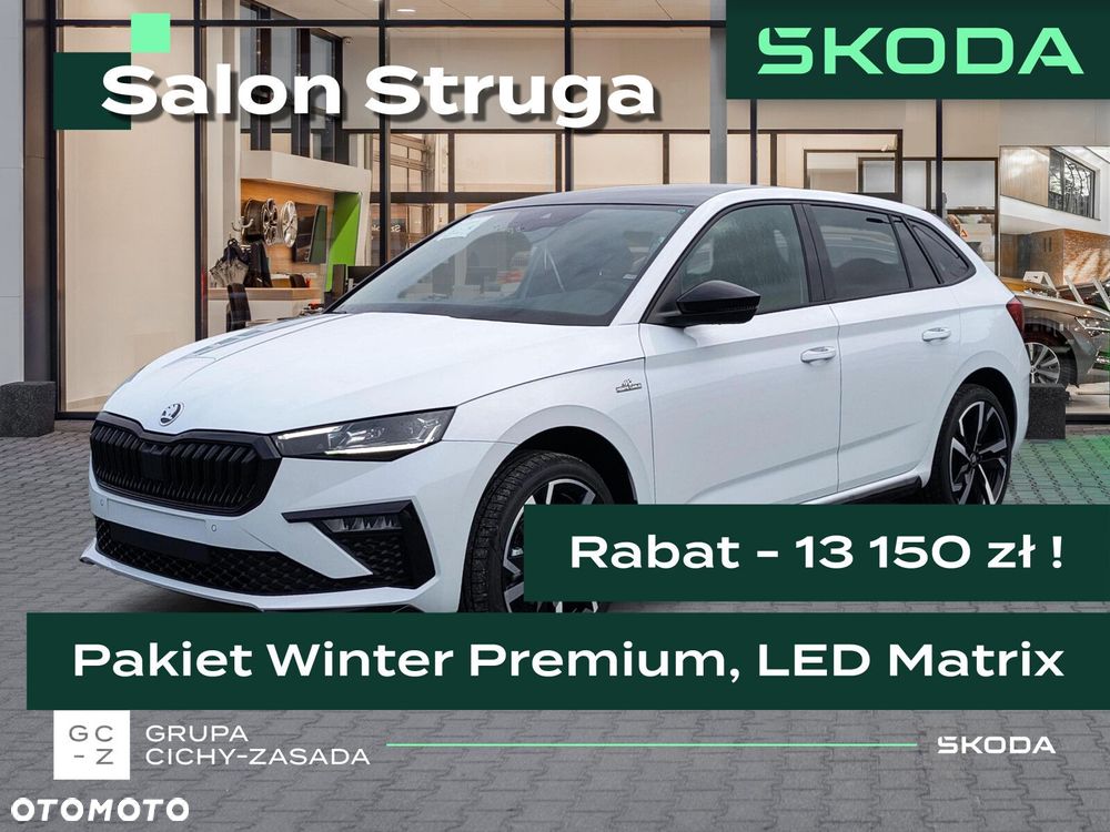 Skoda Scala 1.5 TSI Monte Carlo DSG - 1