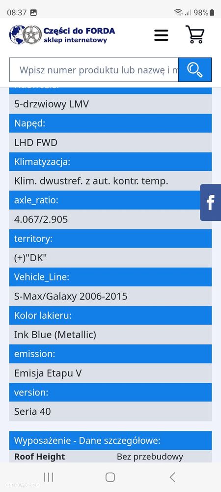 Ford Galaxy 2.0 TDCi Trend - 24