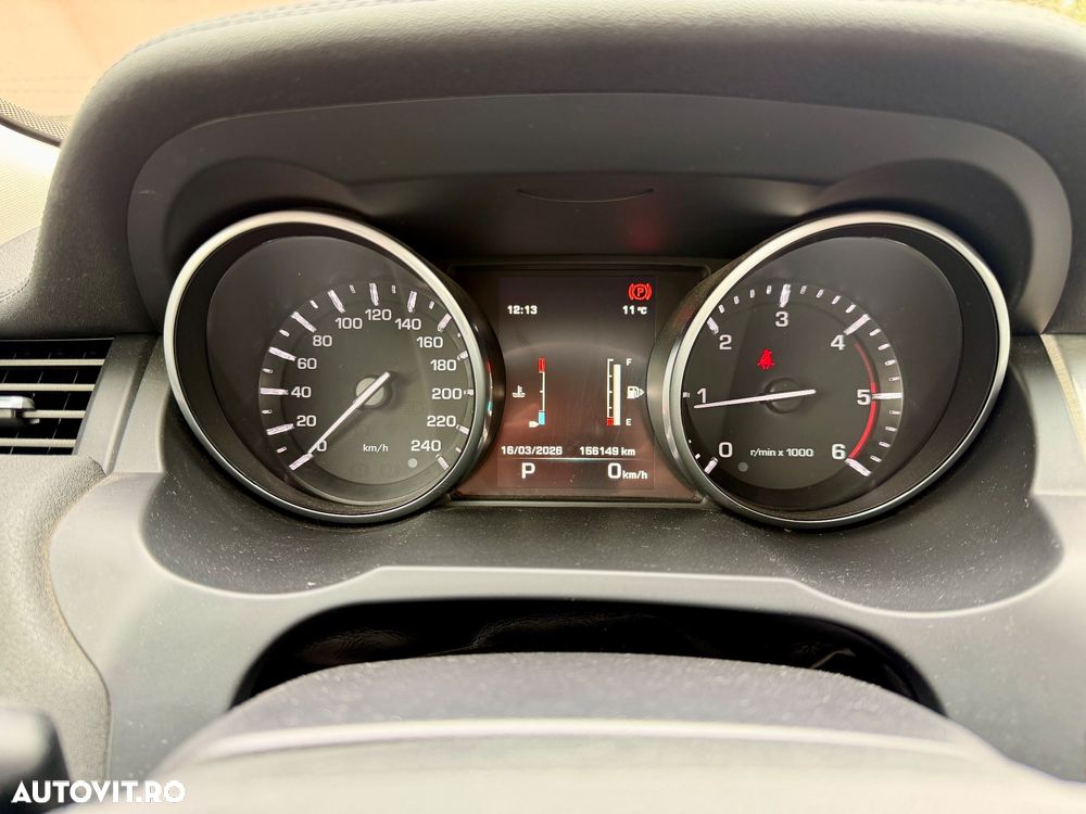 Land Rover Range Rover Evoque - 9