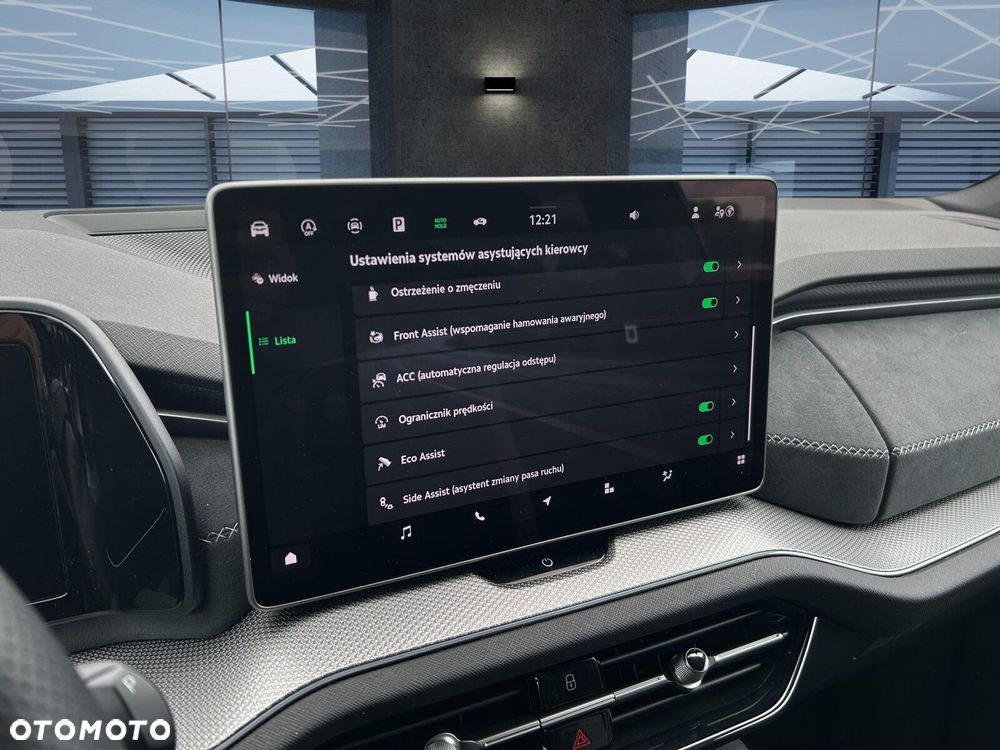 Skoda Kodiaq - 22