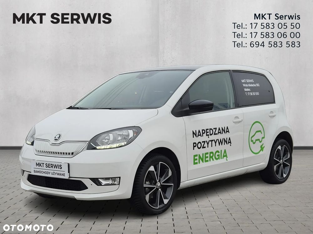 Skoda Citigo Style - 1