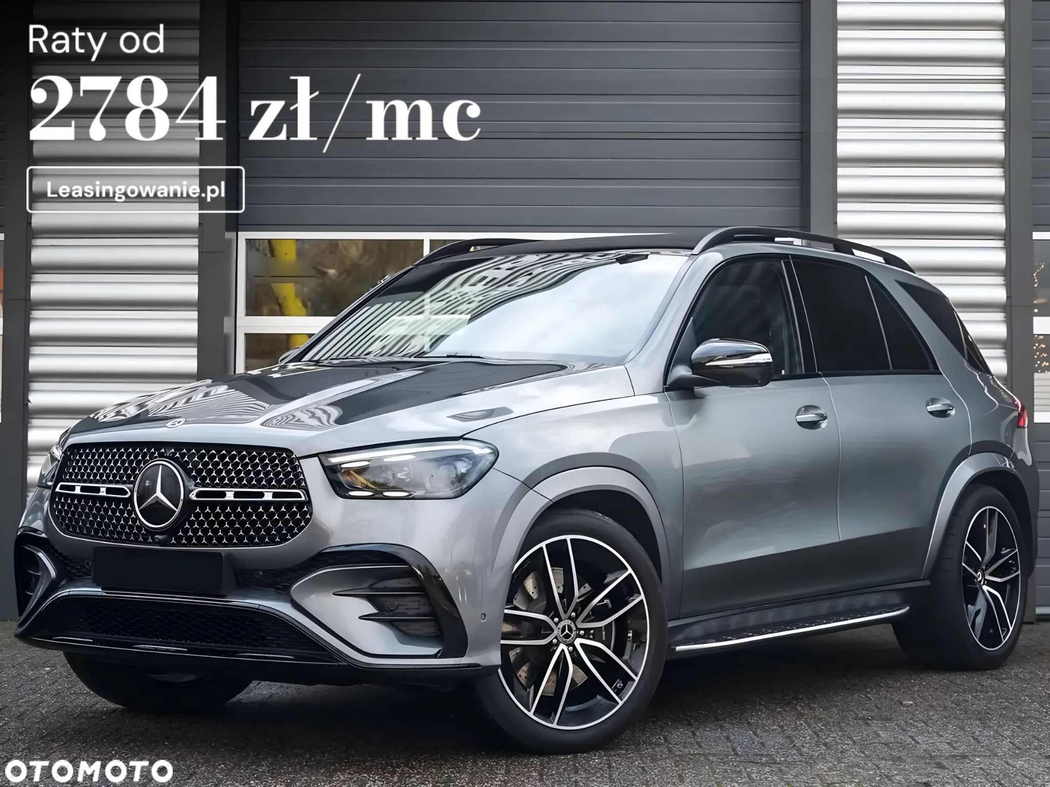 Mercedes-Benz GLE - 1