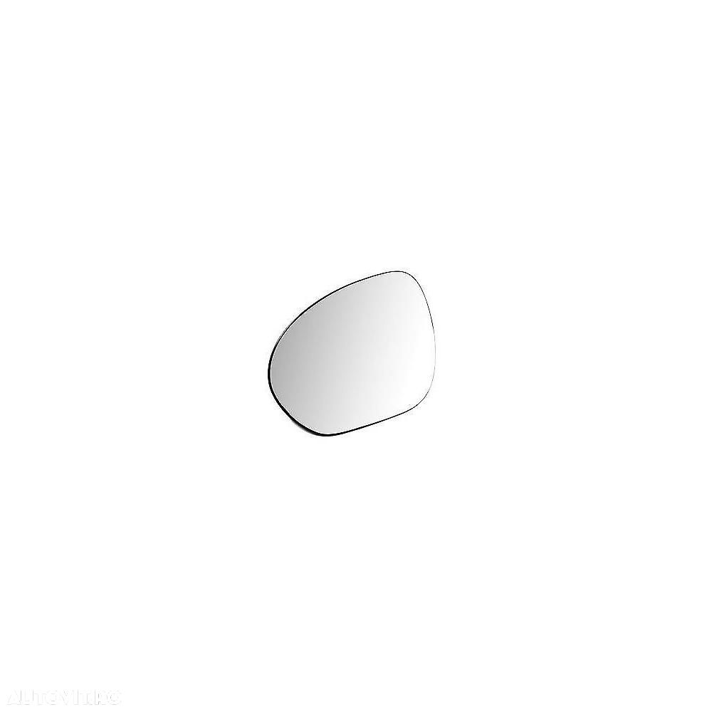 Geam oglinda Nissan Juke (F15), 06.2010-2008.2014, partea Dreapta, culoare sticla crom, sticla convexa, cu incalzire, 963651KA1A - 1