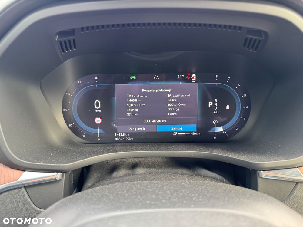 Volvo XC 60 B5 B Inscription - 32