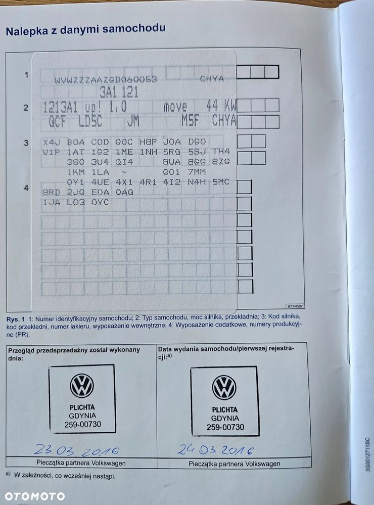 Volkswagen up! 1.0 move - 26