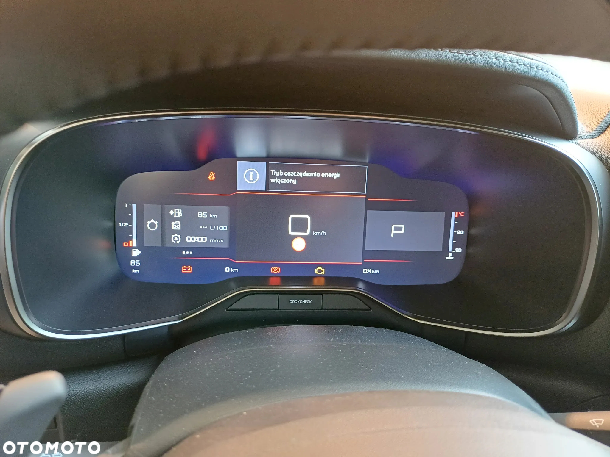 Citroën C5 Aircross 1.5 BlueHDi Max EAT8 - 12
