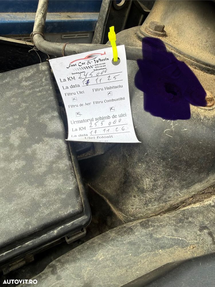 Ford Focus 1.6 TDCI 90 CP Trend - 9