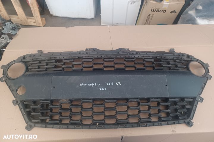 Grila radiator 86569B9500 Hyundai i10 2 [facelift] [2016 - 2019] Hatc - 1