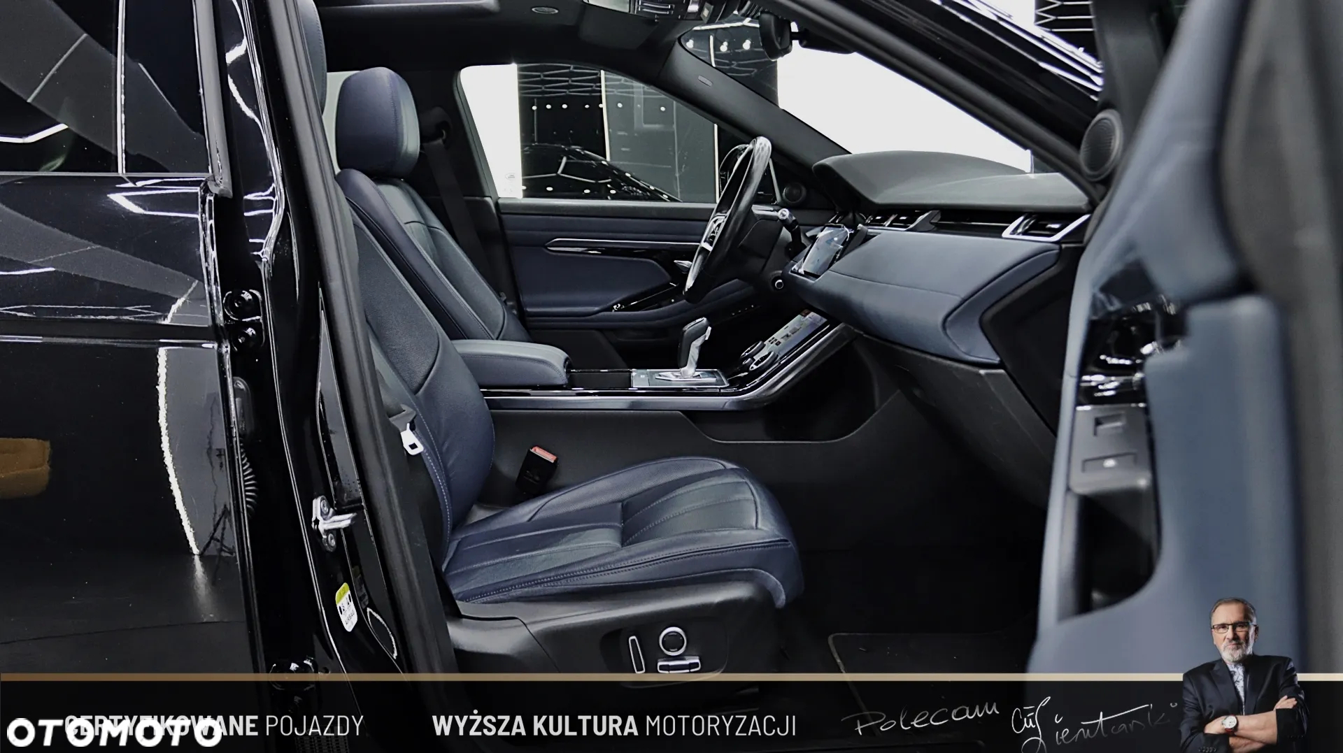 Land Rover Range Rover Evoque P200 S - 15