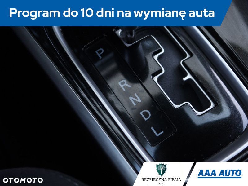 Mitsubishi Outlander - 19