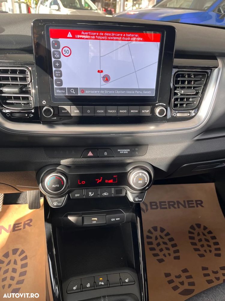 Kia Stonic 1.2 MPI 5MT Urban - 6