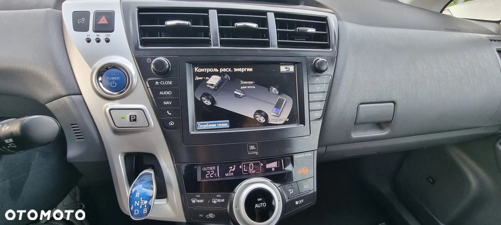 Toyota Prius+ 1.8 HSD Prestige - 10